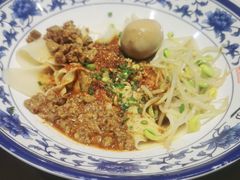 -陕味食族油泼面(工商大学店)