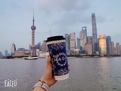 -霸王茶姬(上海恒基名人店)