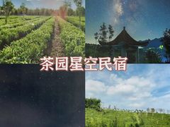 -广州长隆欢乐世界