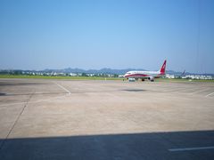 -黄山屯溪国际机场