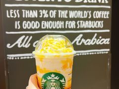 -星巴克(兰州国芳百货店)