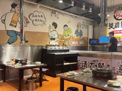 -英雄故事地摊烤肉(马驹桥店)