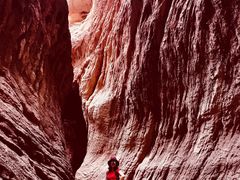 -天山神秘大峡谷