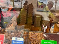 -阿捡忭京炸鸡(韭菜园总店)
