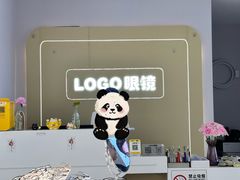 -LOGO眼镜·蔡司品牌折扣店(龙华清湖店)