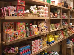 零售区-猫相扑零食杂货铺(欧洲城店)