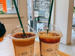 -红小姐咖啡馆(西津渡店)