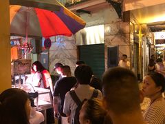等位区-明记牛杂(新马路分店)