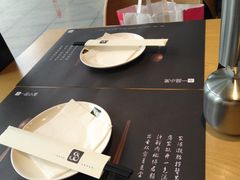 -一品小笼(金融街店)