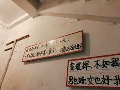 -为你钟情咖啡馆(春熙路太古里步行街店)