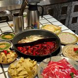 天冷了就是要吃火锅呀🌶️