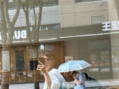 -中粮·祥云小镇
