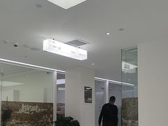-极简口腔(总院)