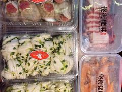 -白玉兰食品(甜云店)