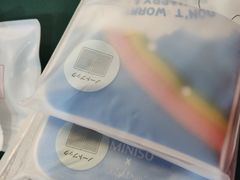 -名创优品(北京新中关购物中心地铁层店)