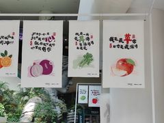 -Tims天好咖啡·贝果(凯德大峡谷购物中心店)