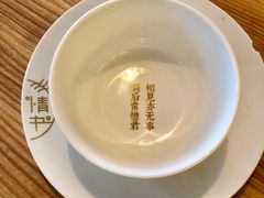 -周三的情书花园餐厅(江北店)