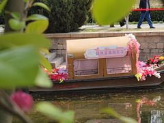 -元大都城垣遗址公园