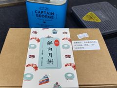 -曦辰书院·书法篆刻