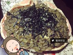 蟹之国-蟹之国·精品蟹料理(极地店)