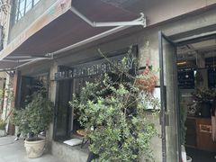 -O'mills Sourdough Bakery&Bistro(永嘉路店)