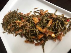 豆角炒天梯-桂客膳房·珍品堂