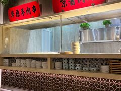 -北方家宴(番禺永旺店)