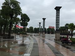 -衡阳东站