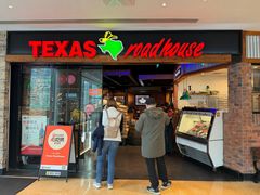 -Texas Roadhouse(世纪汇广场店)