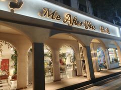 -LA JOLLA 墨西哥餐厅(学院路店)