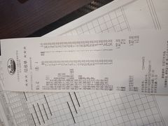 -萨莉亚意式餐厅(星海广场店)