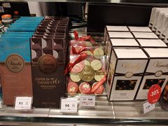 -VENCHI 闻绮(北京国贸商城店)