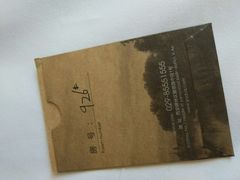 -西安大雁塔科技大学地铁站亚朵酒店