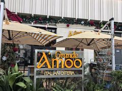 -Grande A'moo(上海万象城店)