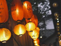 -山城巷传统风貌区