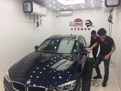 -车艺尚上海龙膜隐形车衣汽车贴膜旗舰店