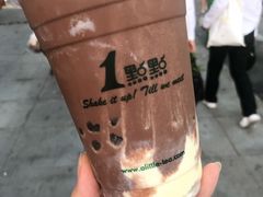 可可芭蕾加冰淇淋加波霸-1点点(二七万达店)