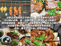 -潮州古城