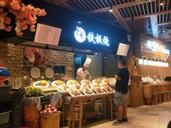 -卜秀铁板烧(食通天美食广场店)