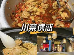 -帝一铭家宴(板塘店)