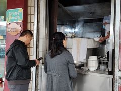 -马市街食它汤店(解放路店)