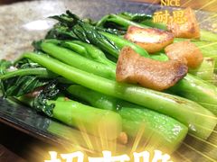 -木棉·醉心粤味(COCO Park店)