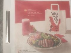 -Wagas沃歌斯(港汇恒隆广场店)
