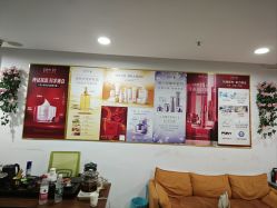 -斑小将品牌体验店