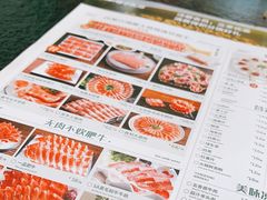 菜单-阳坊胜利涮羊肉(阳坊老店)