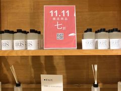 -ZARAHOME(虹桥南丰城店)