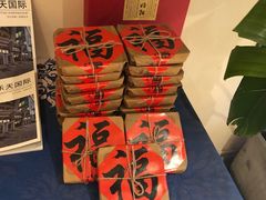 -白乐天毛肚火锅馆(解放碑店)