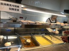 -阿那亚第三食堂 Cafeteria 3