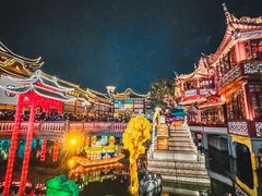 -豫园