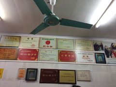 -老妈宫粽球